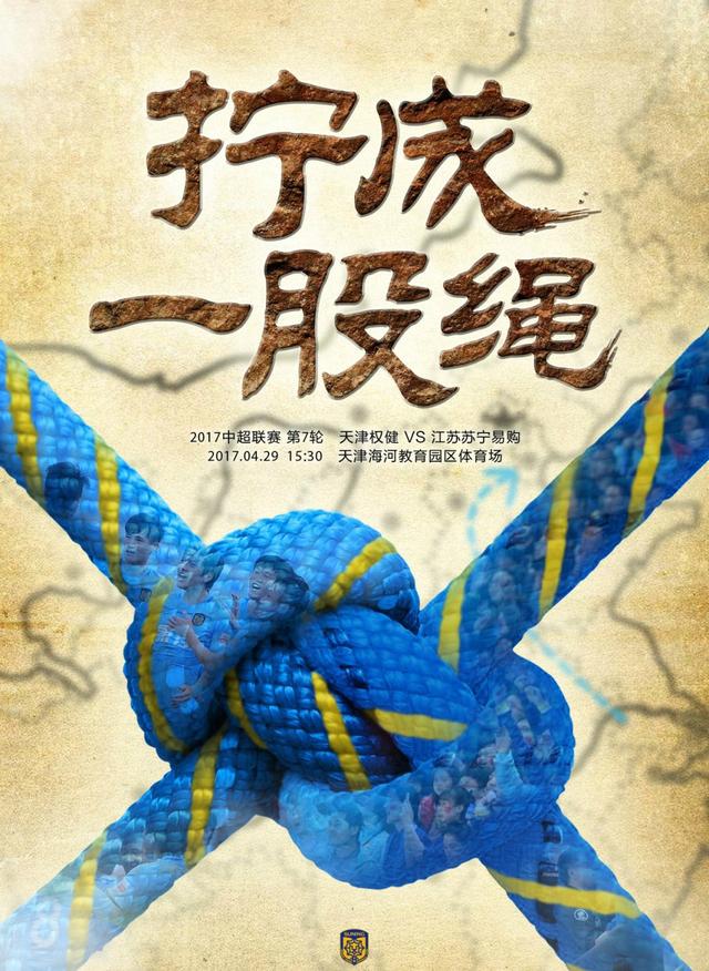 【比赛关键事件】第10分钟，福登直塞，哈兰德插上打门被马丁内斯扑出。